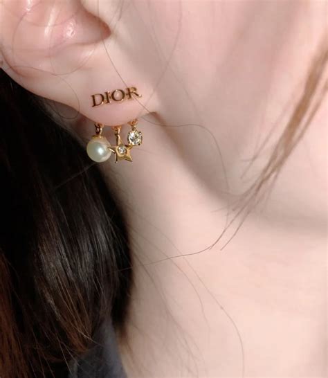 dior 星座 ピアス|DIOR .